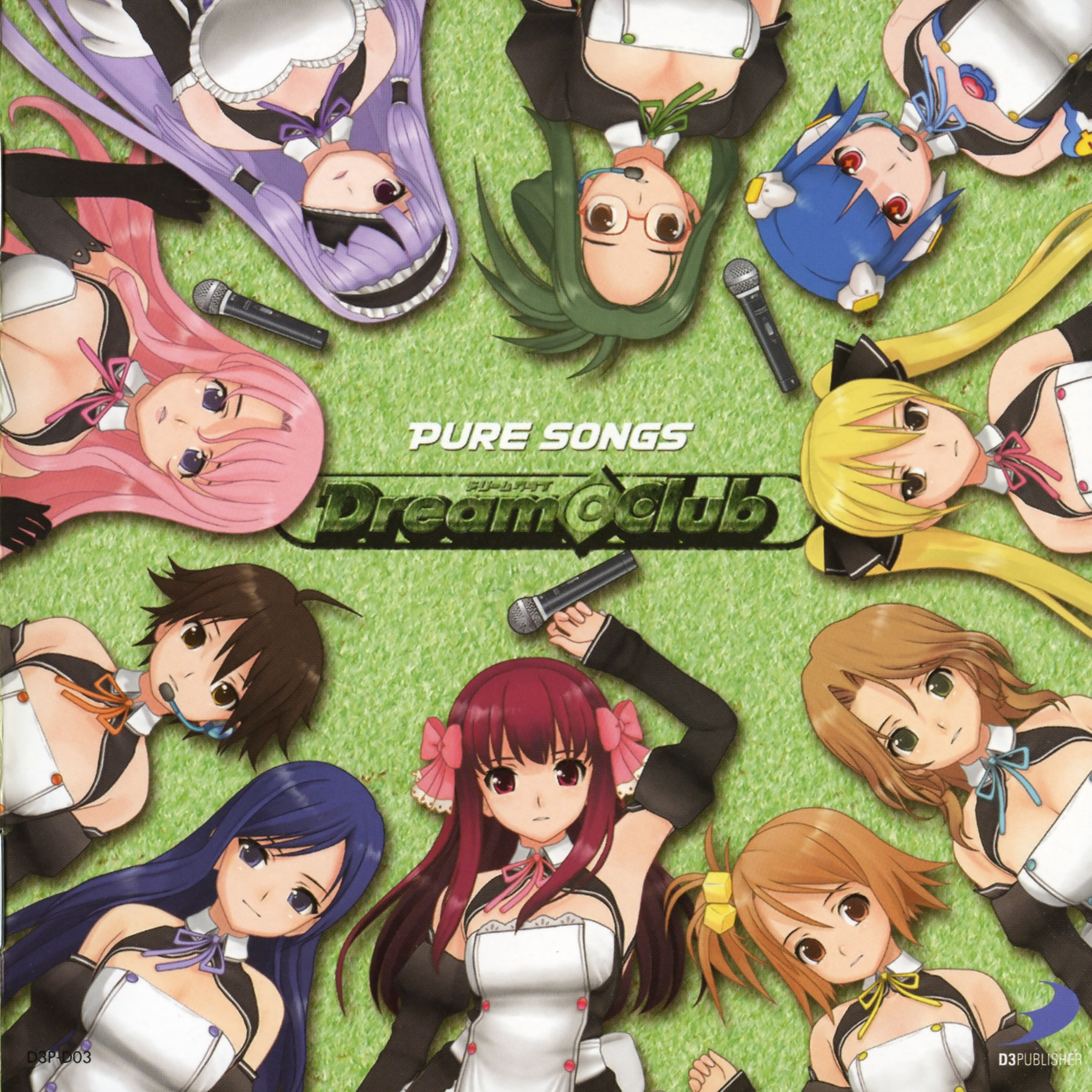 PURE SONGS ZERO＠DREAM C CLUB PURE SONGS ZERO @ DREAM C CLUB (2011) MP3 - Download PURE